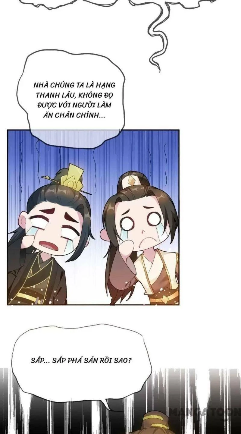 Cực Phẩm Bại Gia Tử Chapter  43 - 26