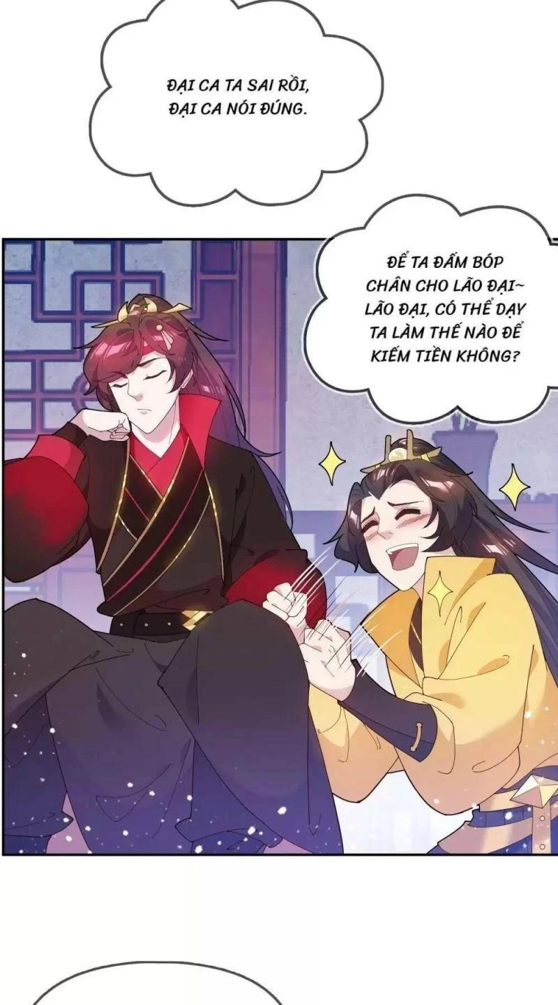 Cực Phẩm Bại Gia Tử Chapter  44 - 5