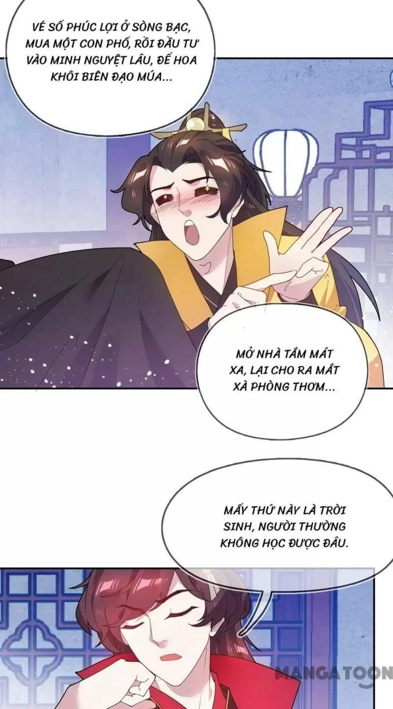 Cực Phẩm Bại Gia Tử Chapter  44 - 6