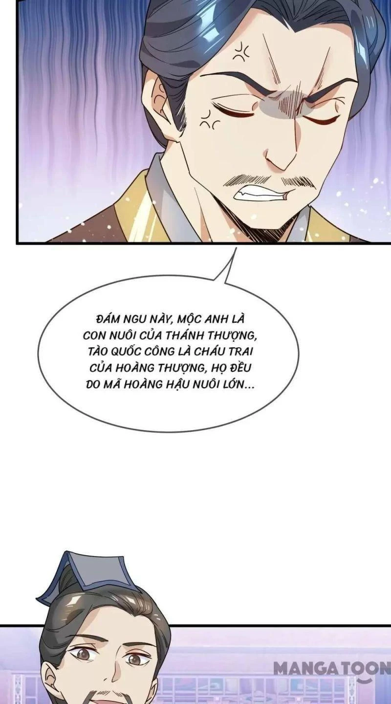 Cực Phẩm Bại Gia Tử Chapter  46 - 33