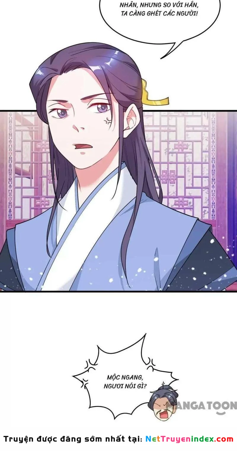 Cực Phẩm Bại Gia Tử Chapter  47 - 18