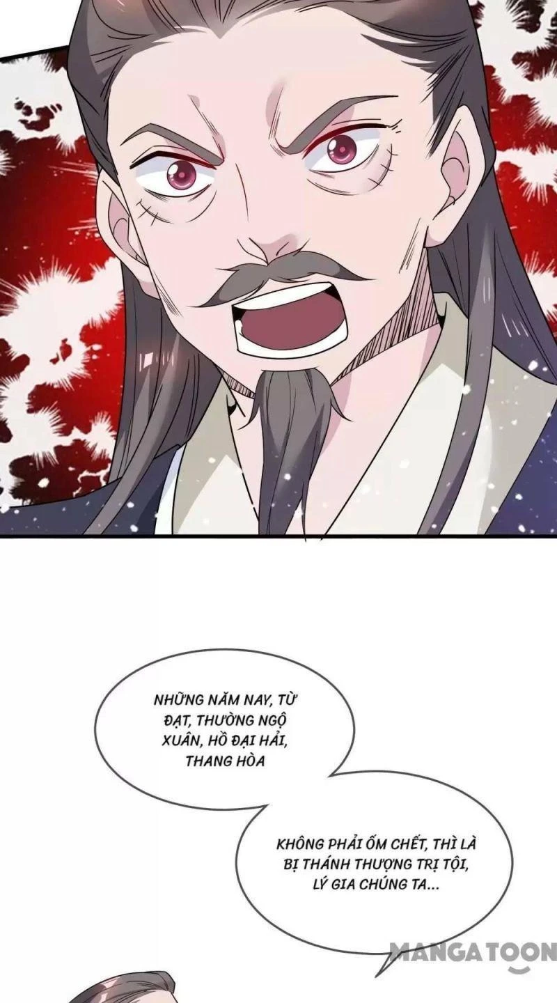 Cực Phẩm Bại Gia Tử Chapter  48 - 35