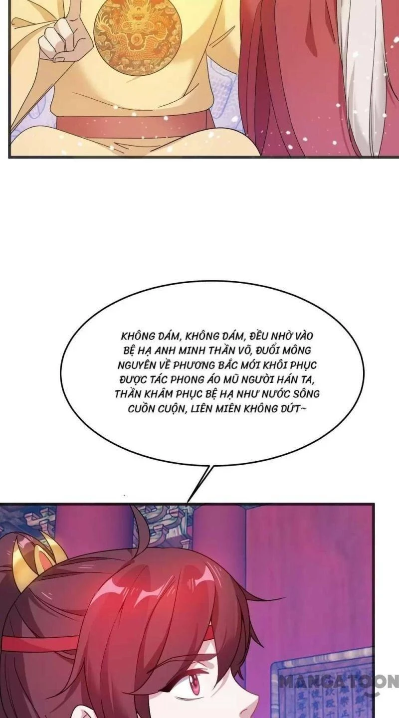 Cực Phẩm Bại Gia Tử Chapter  51 - 24