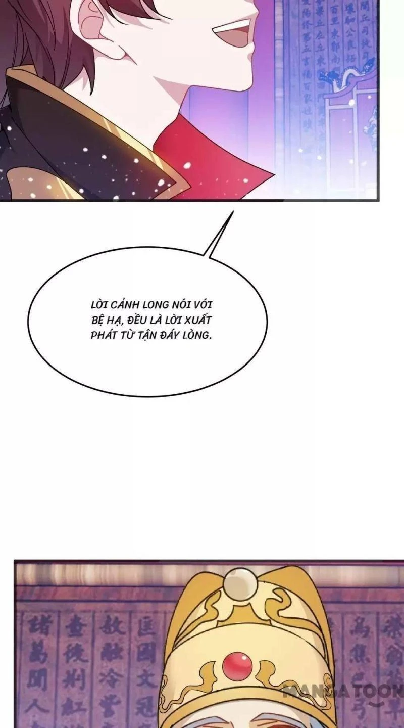 Cực Phẩm Bại Gia Tử Chapter  51 - 25