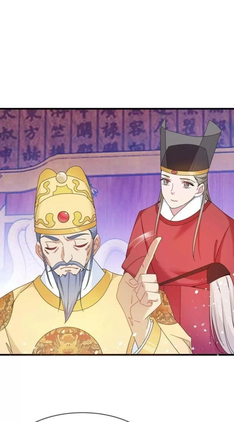 Cực Phẩm Bại Gia Tử Chapter  51 - 30
