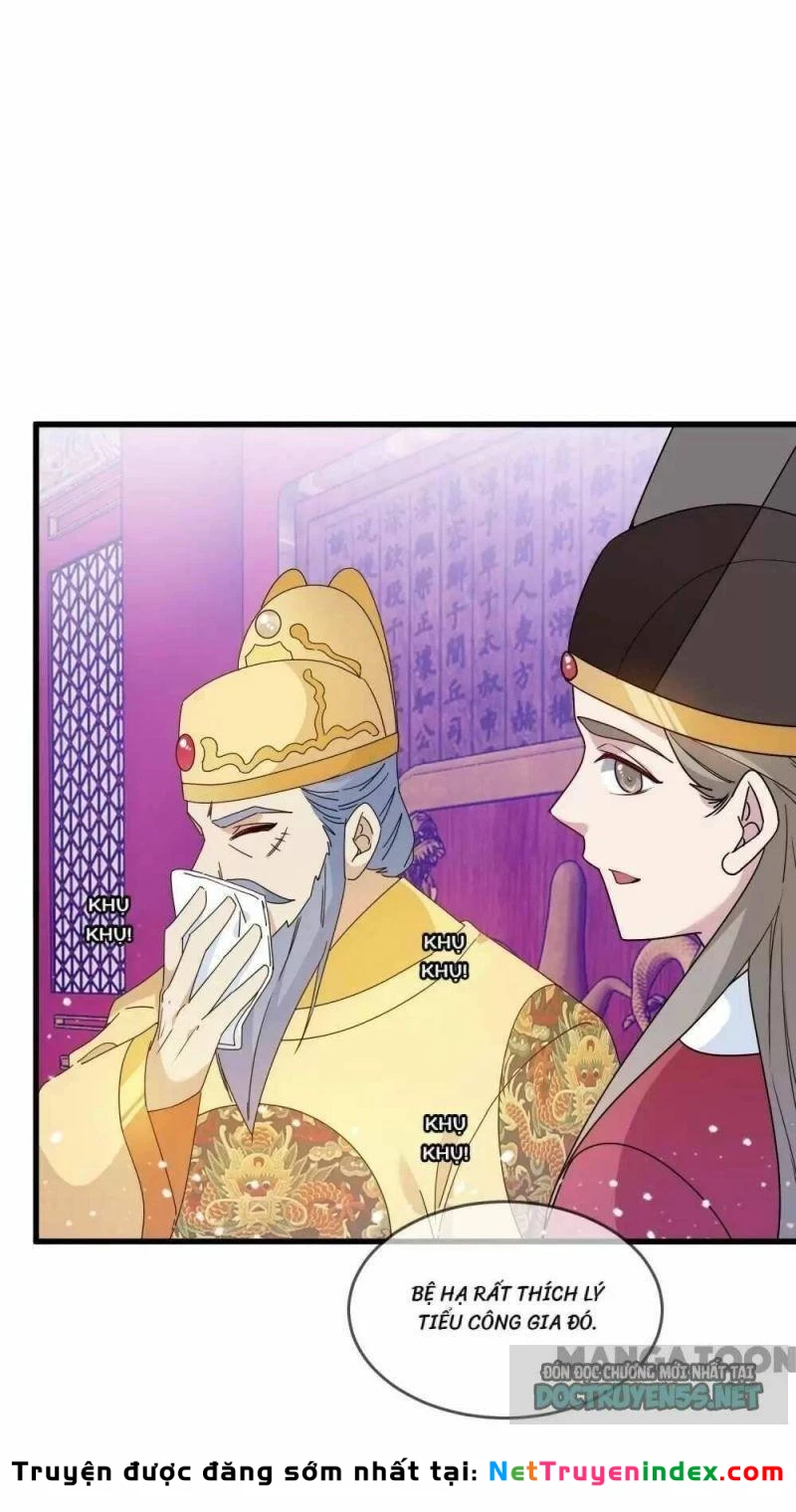 Cực Phẩm Bại Gia Tử Chapter  52 - 17