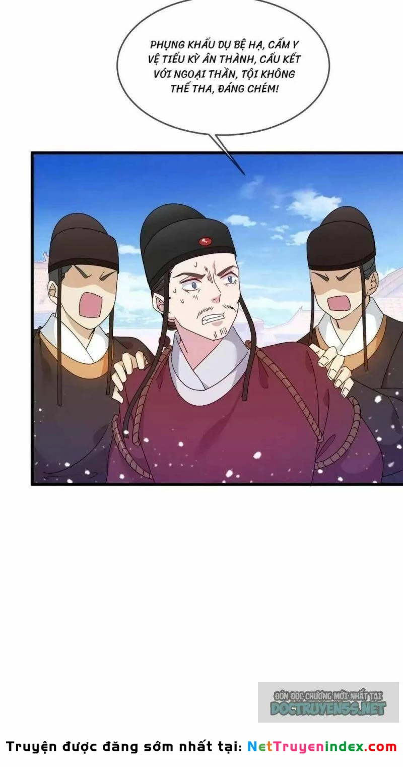 Cực Phẩm Bại Gia Tử Chapter  52 - 23