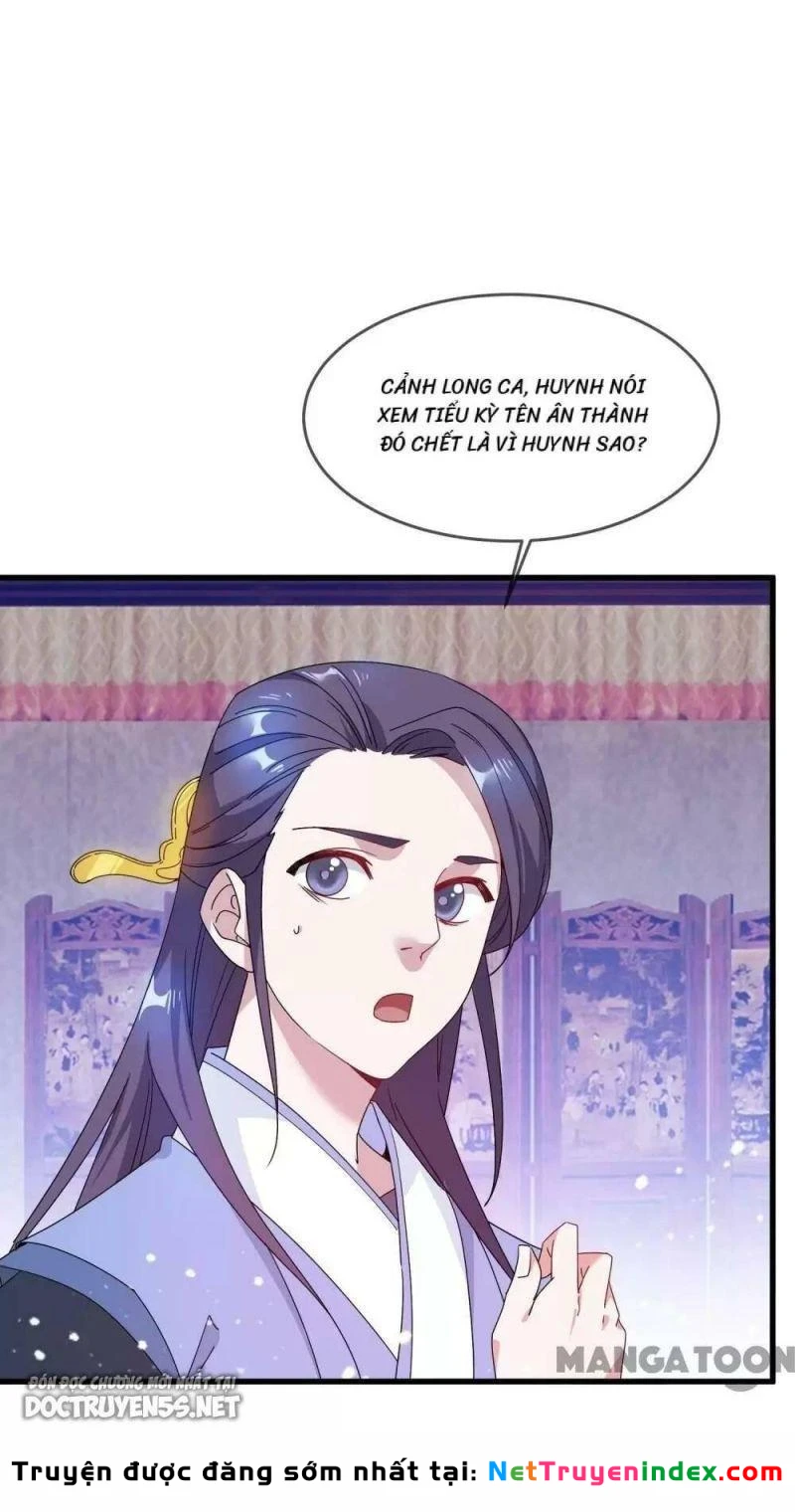 Cực Phẩm Bại Gia Tử Chapter  53 - 5