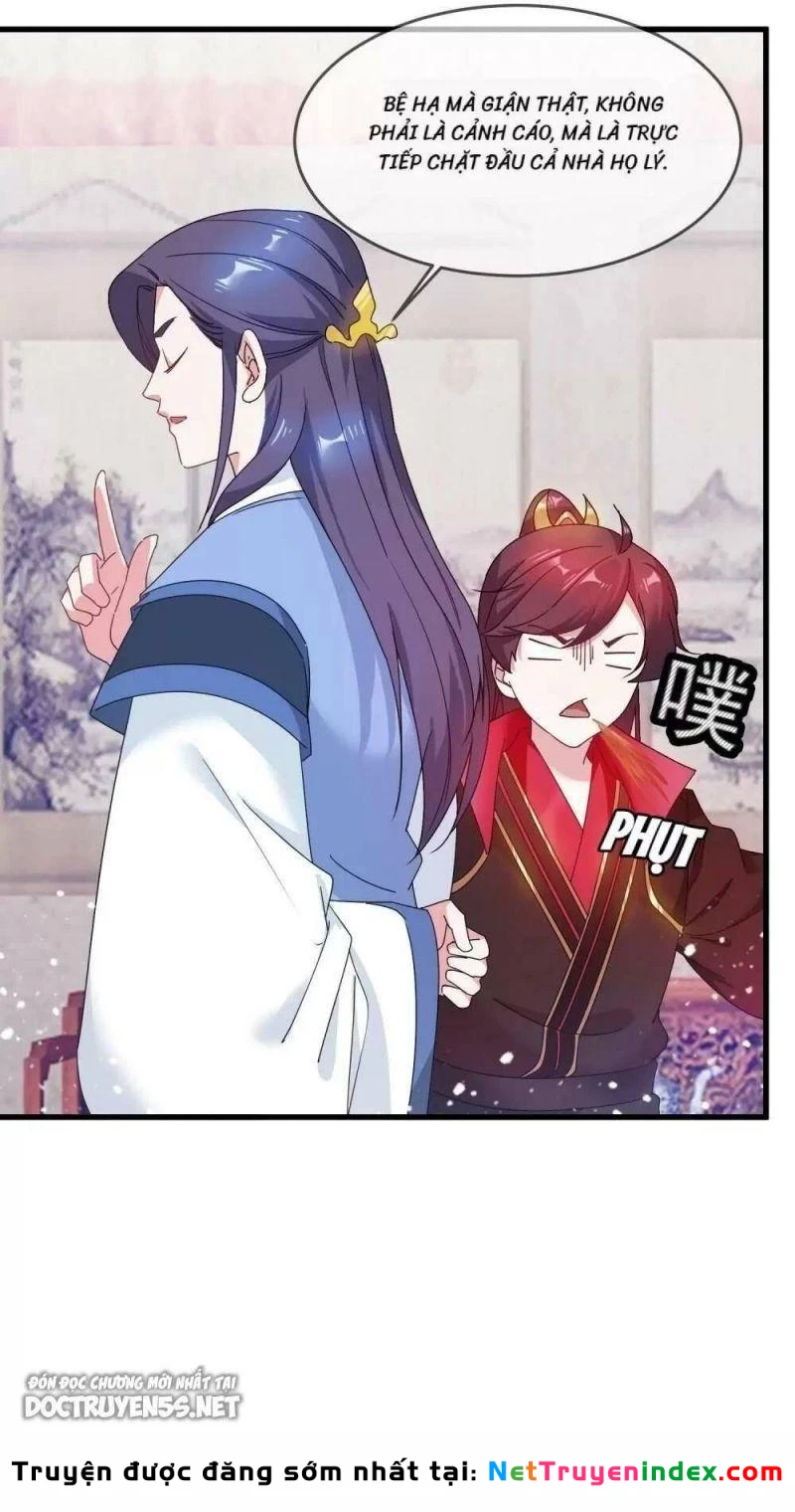 Cực Phẩm Bại Gia Tử Chapter  53 - 14