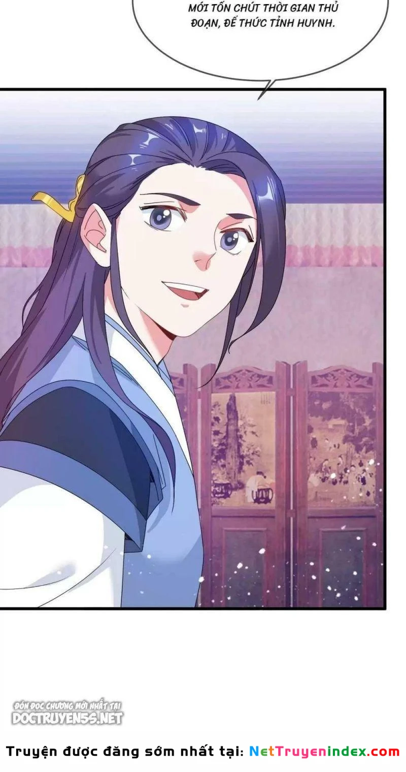 Cực Phẩm Bại Gia Tử Chapter  53 - 16