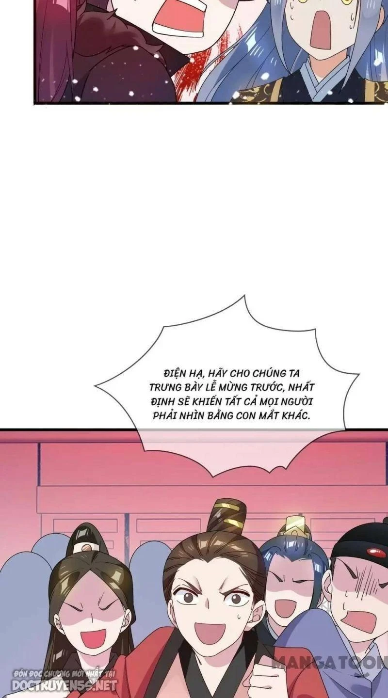 Cực Phẩm Bại Gia Tử Chapter  55 - 5