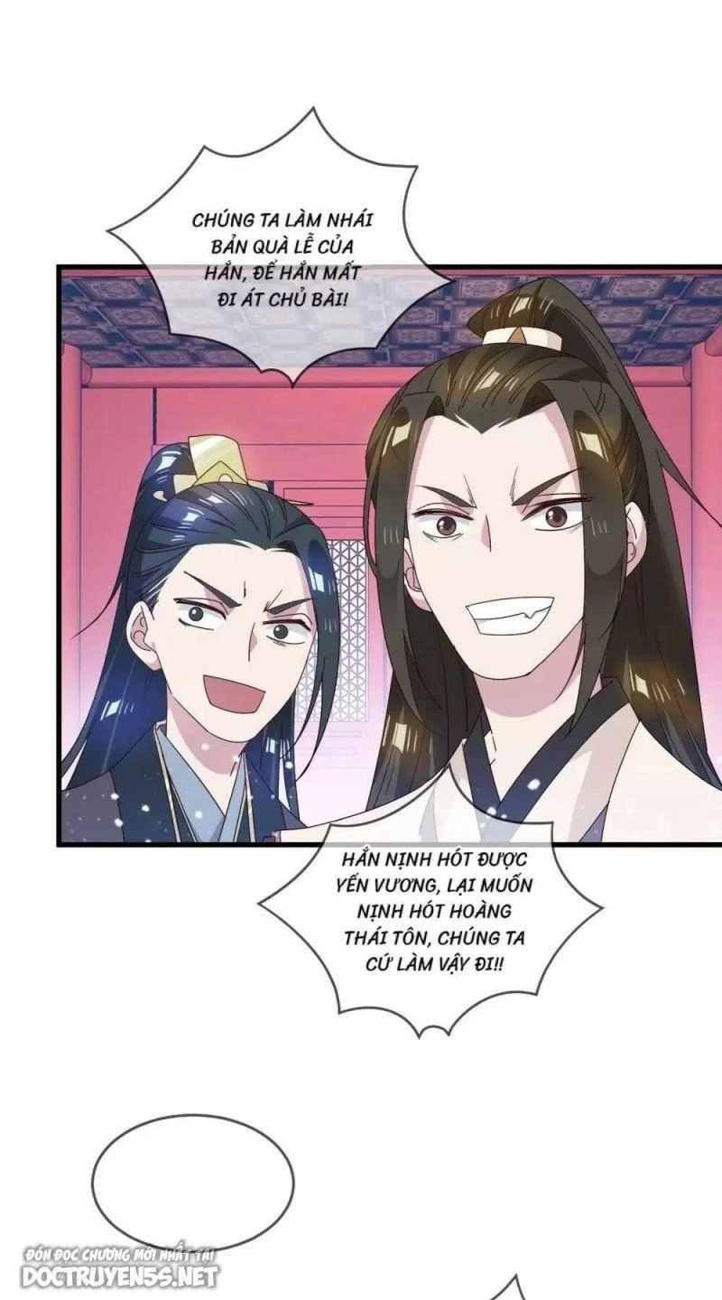 Cực Phẩm Bại Gia Tử Chapter  55 - 11