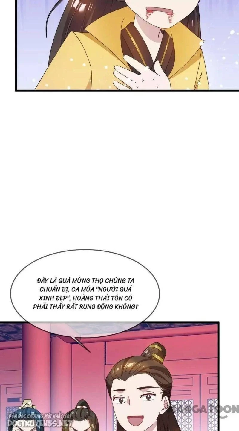 Cực Phẩm Bại Gia Tử Chapter  55 - 24