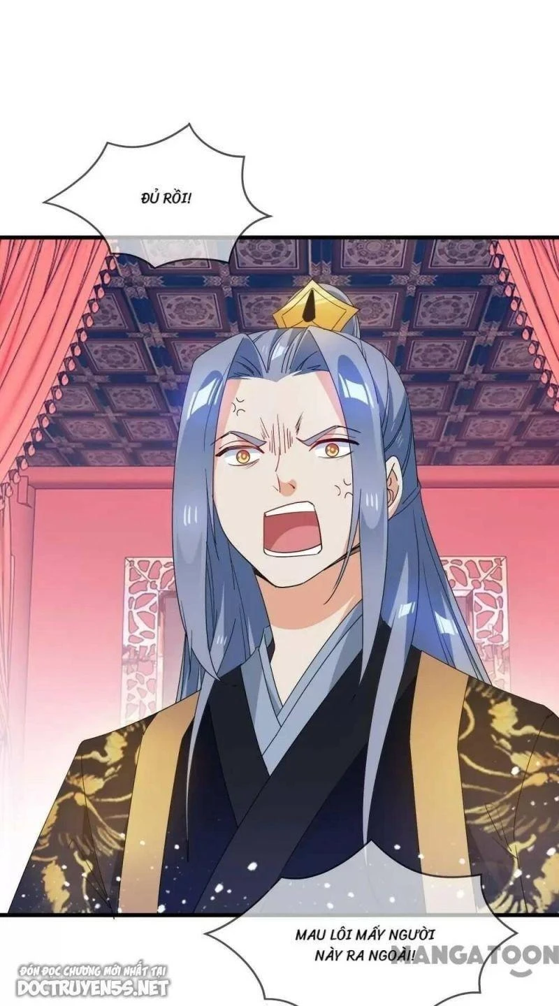 Cực Phẩm Bại Gia Tử Chapter  55 - 26