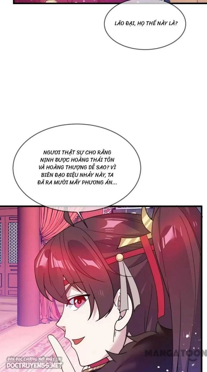 Cực Phẩm Bại Gia Tử Chapter  55 - 33