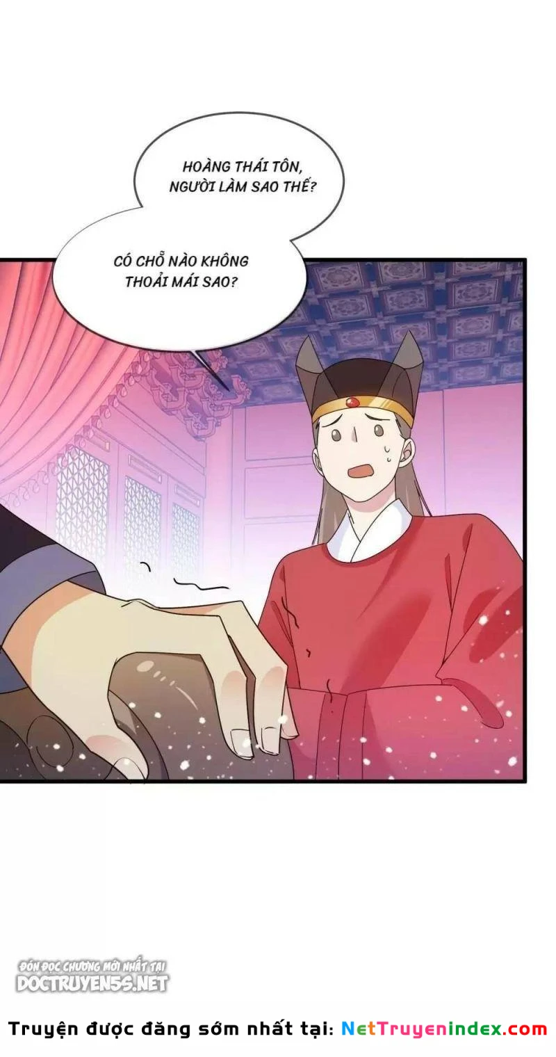 Cực Phẩm Bại Gia Tử Chapter  56 - 14