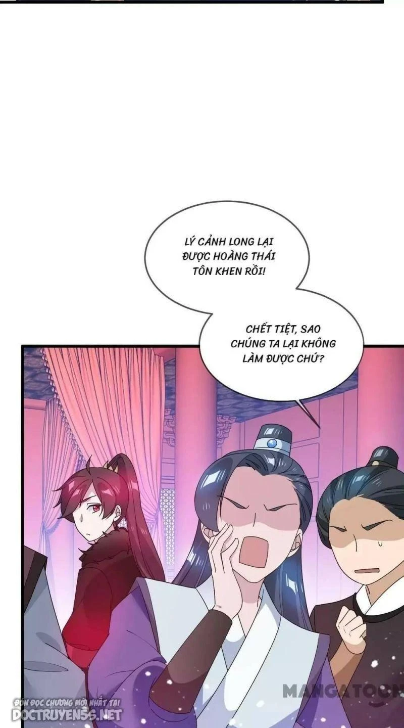 Cực Phẩm Bại Gia Tử Chapter  56 - 21