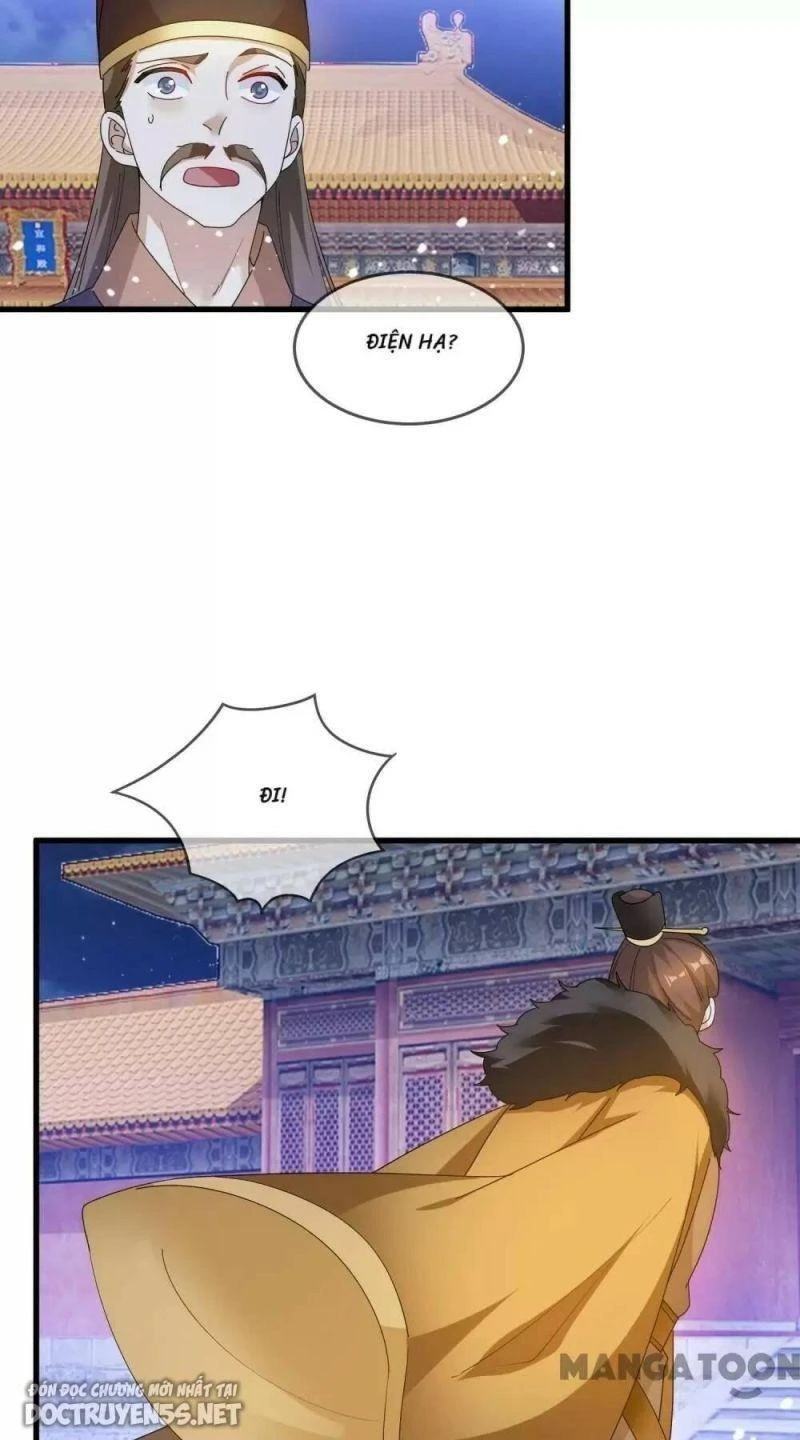 Cực Phẩm Bại Gia Tử Chapter  57 - 11