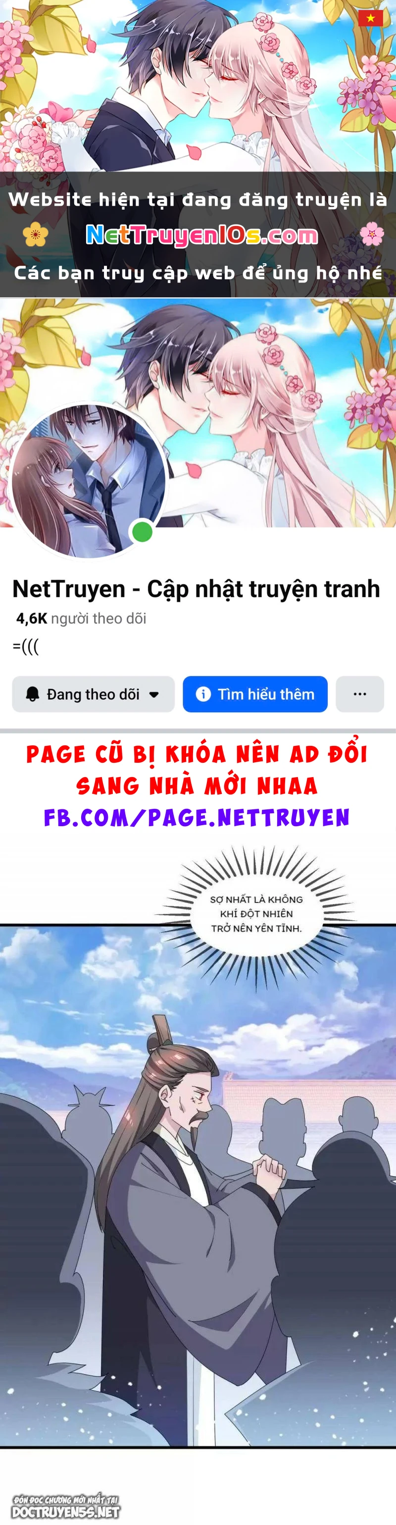 Cực Phẩm Bại Gia Tử Chapter  63 - 1