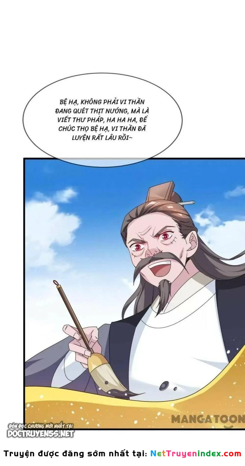 Cực Phẩm Bại Gia Tử Chapter  63 - 11