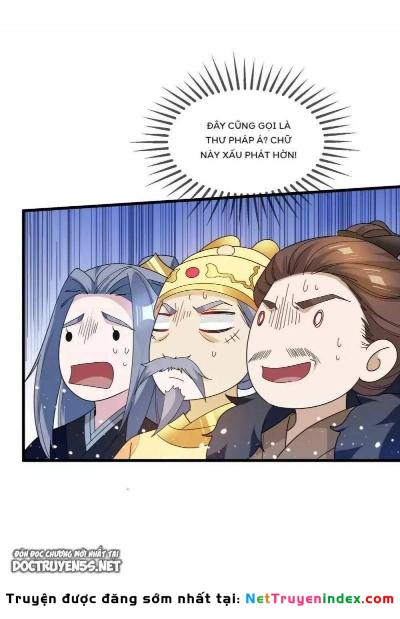 Cực Phẩm Bại Gia Tử Chapter  63 - 17