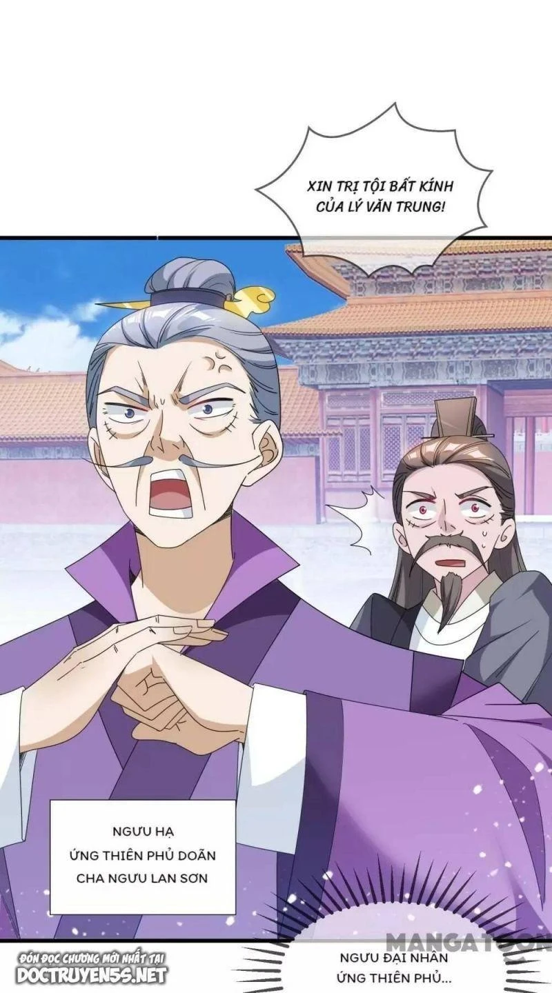 Cực Phẩm Bại Gia Tử Chapter  63 - 21