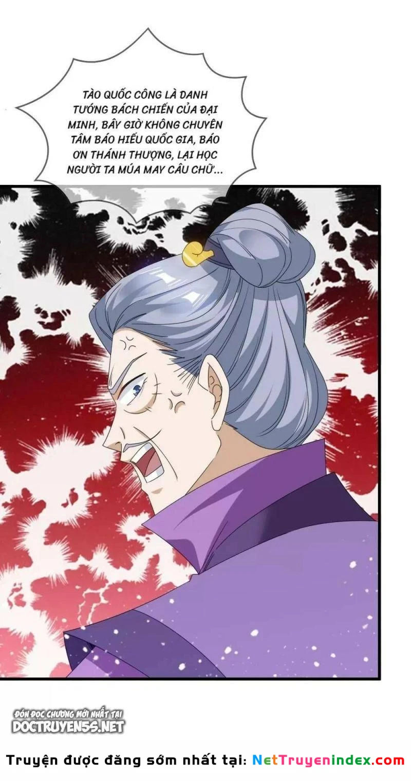 Cực Phẩm Bại Gia Tử Chapter  63 - 23