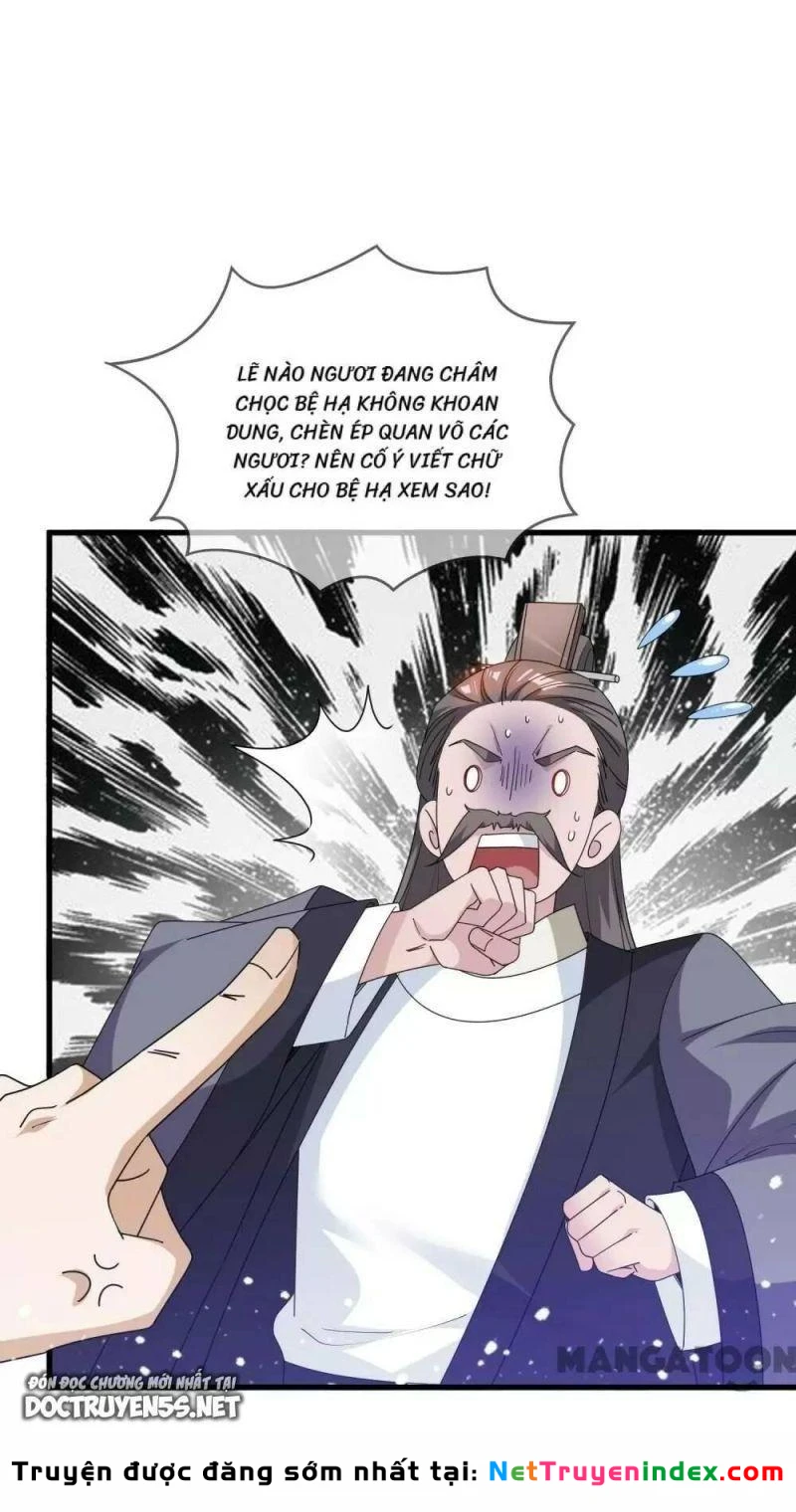 Cực Phẩm Bại Gia Tử Chapter  63 - 25