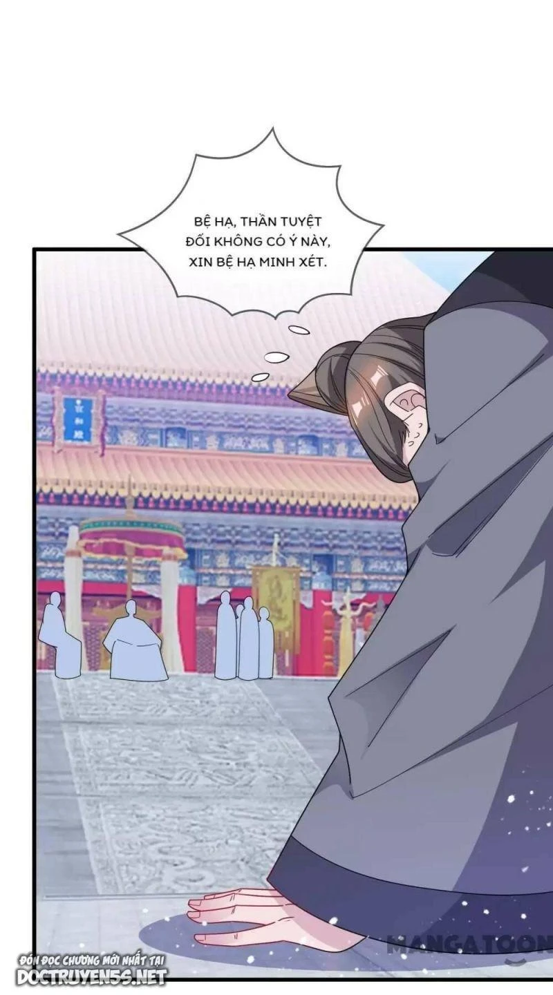 Cực Phẩm Bại Gia Tử Chapter  63 - 32