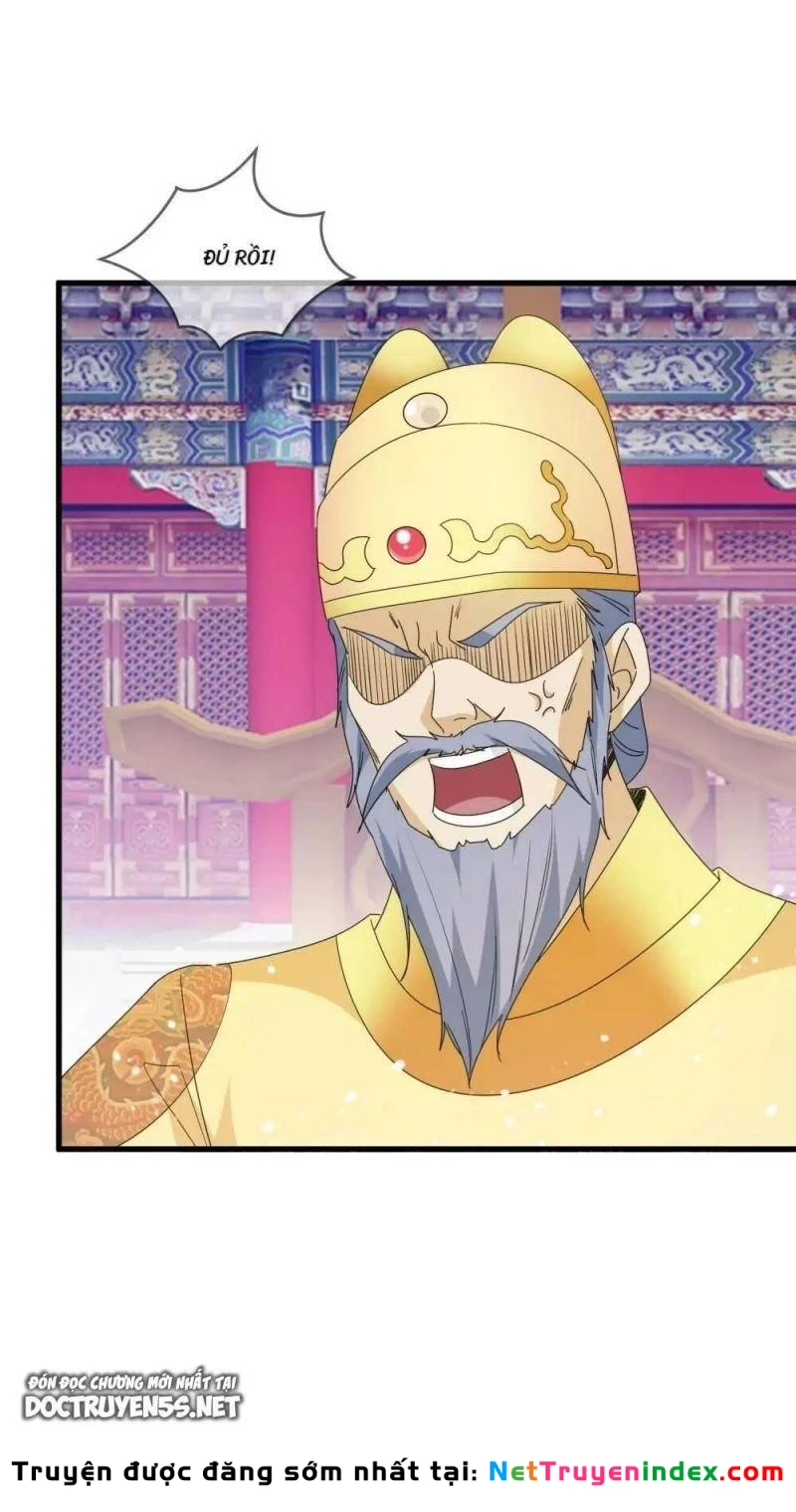 Cực Phẩm Bại Gia Tử Chapter  63 - 36