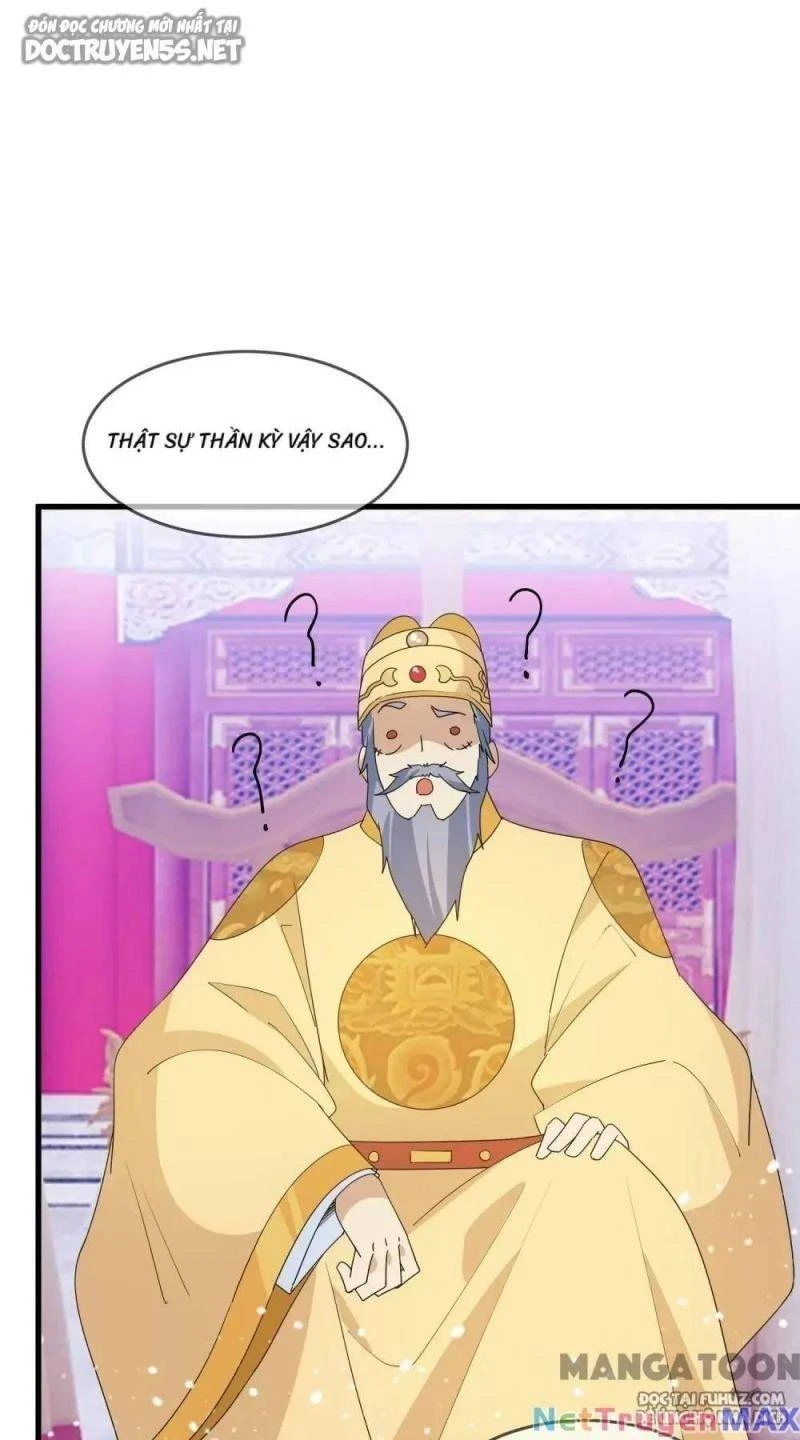 Cực Phẩm Bại Gia Tử Chapter  70 - 36