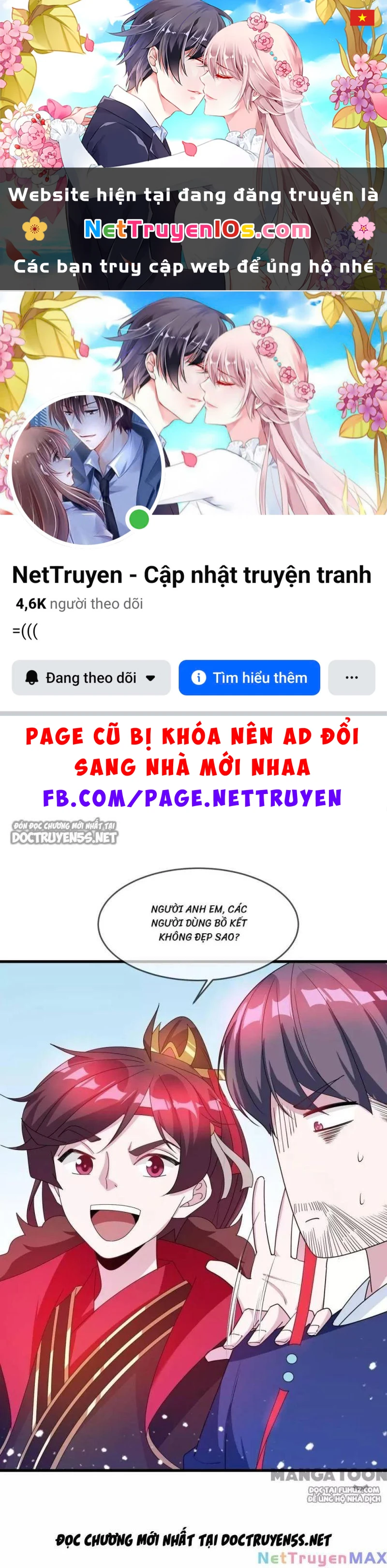 Cực Phẩm Bại Gia Tử Chapter  71 - 1