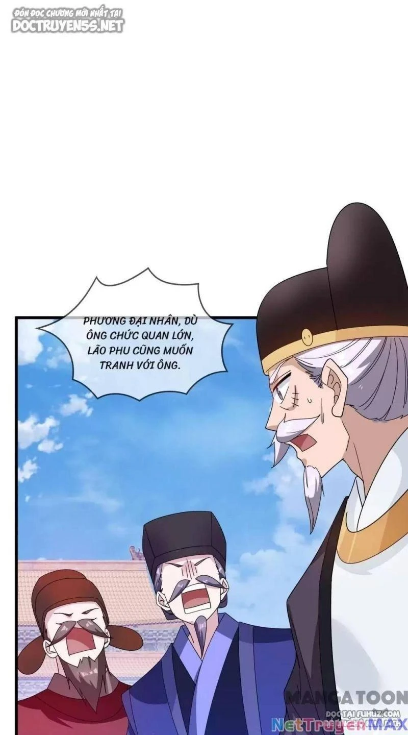 Cực Phẩm Bại Gia Tử Chapter  74 - 34