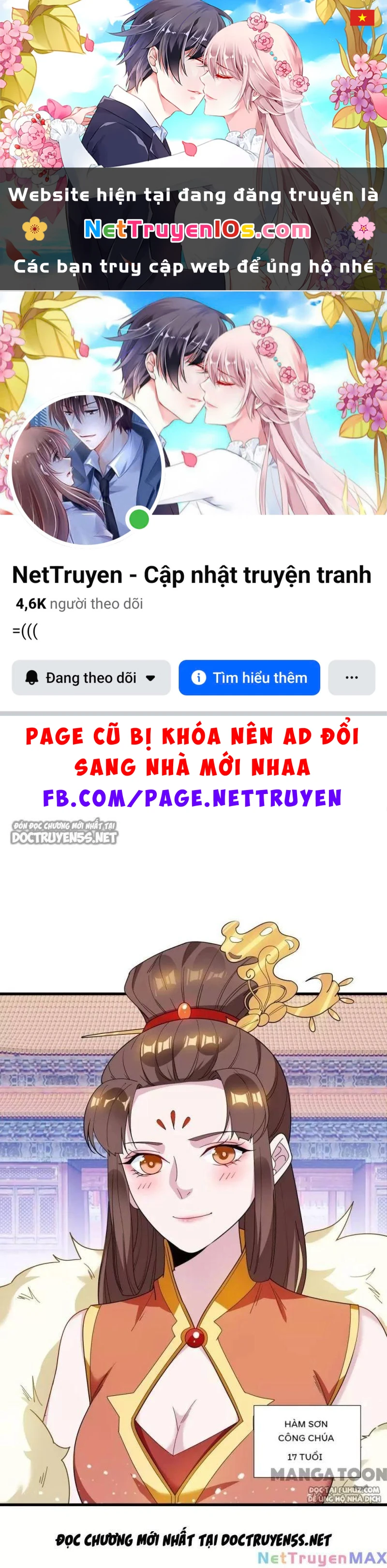 Cực Phẩm Bại Gia Tử Chapter  75 - 1
