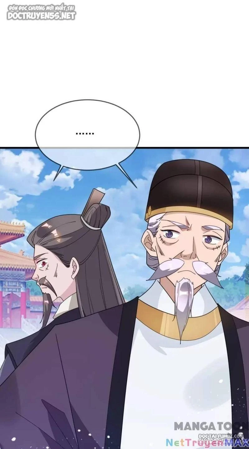 Cực Phẩm Bại Gia Tử Chapter  75 - 12