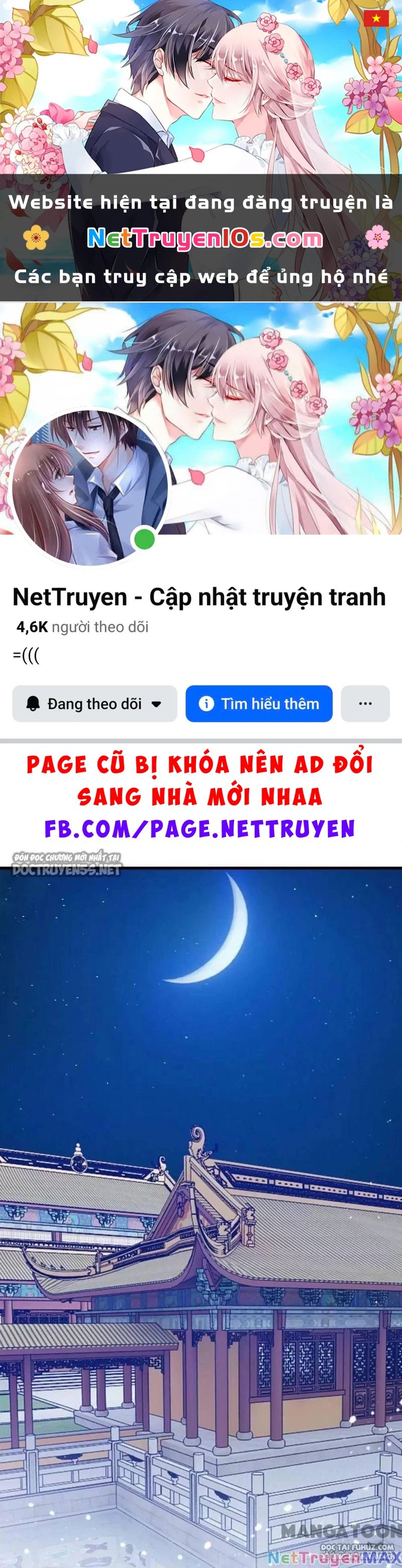 Cực Phẩm Bại Gia Tử Chapter  76 - 1