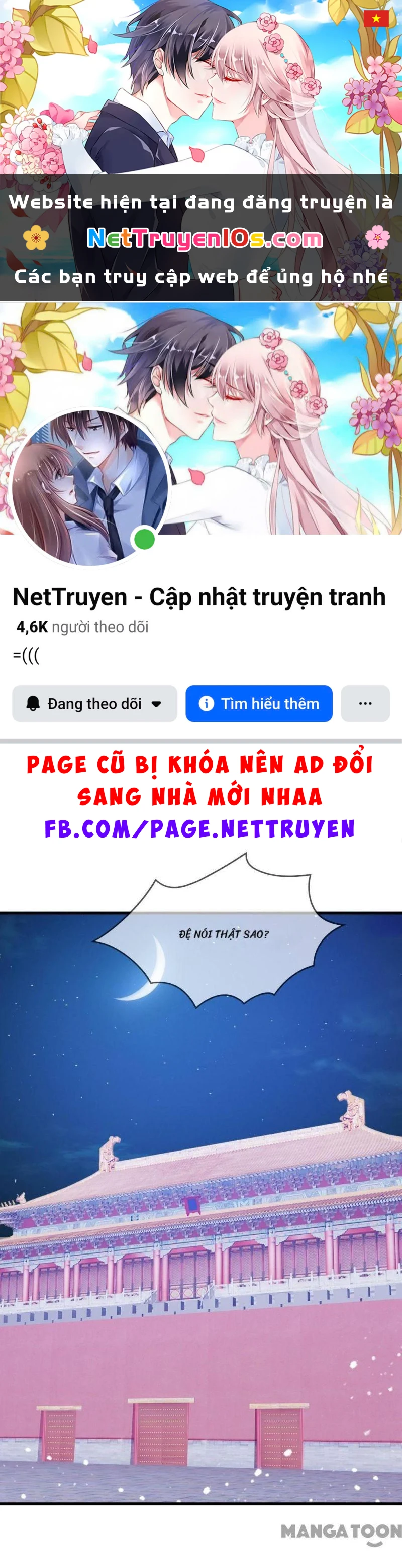 Cực Phẩm Bại Gia Tử Chapter  79 - 1