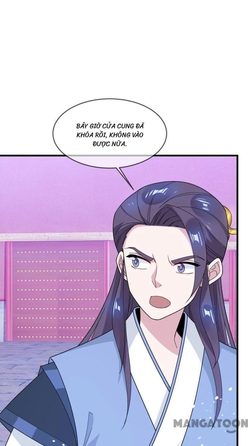 Cực Phẩm Bại Gia Tử Chapter  79 - 5