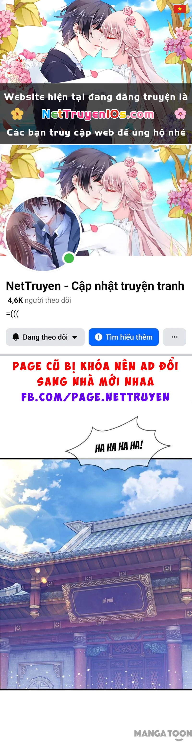 Cực Phẩm Bại Gia Tử Chapter  80 - 1