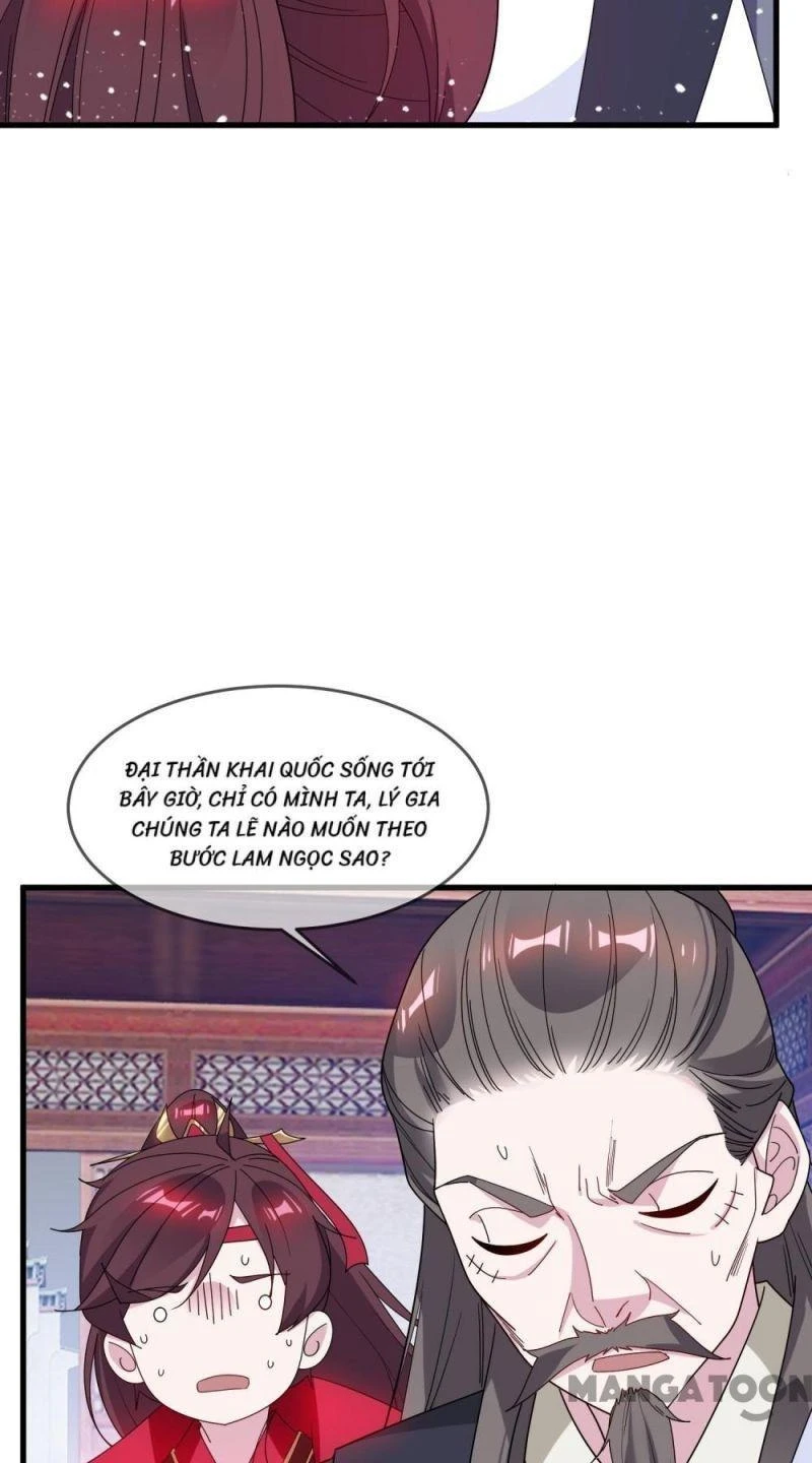 Cực Phẩm Bại Gia Tử Chapter  80 - 21