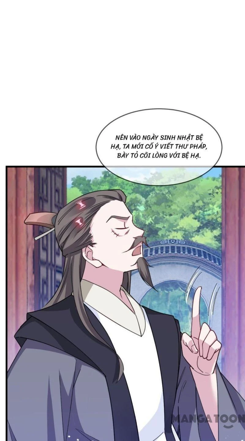 Cực Phẩm Bại Gia Tử Chapter  80 - 26