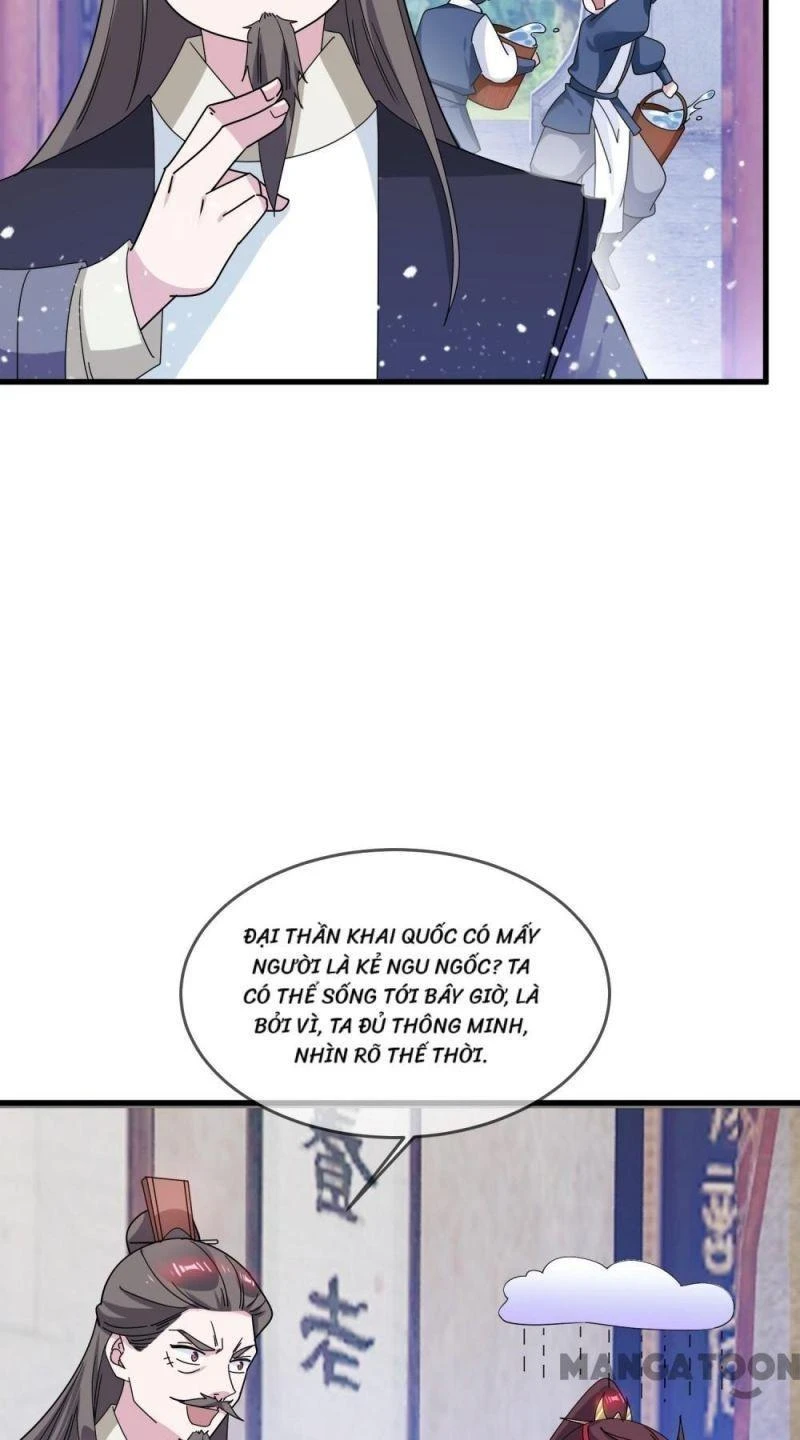 Cực Phẩm Bại Gia Tử Chapter  80 - 35