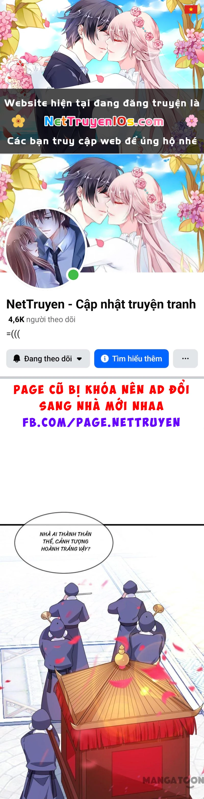 Cực Phẩm Bại Gia Tử Chapter  81 - 1