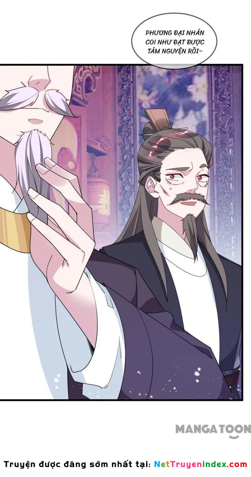 Cực Phẩm Bại Gia Tử Chapter  81 - 7