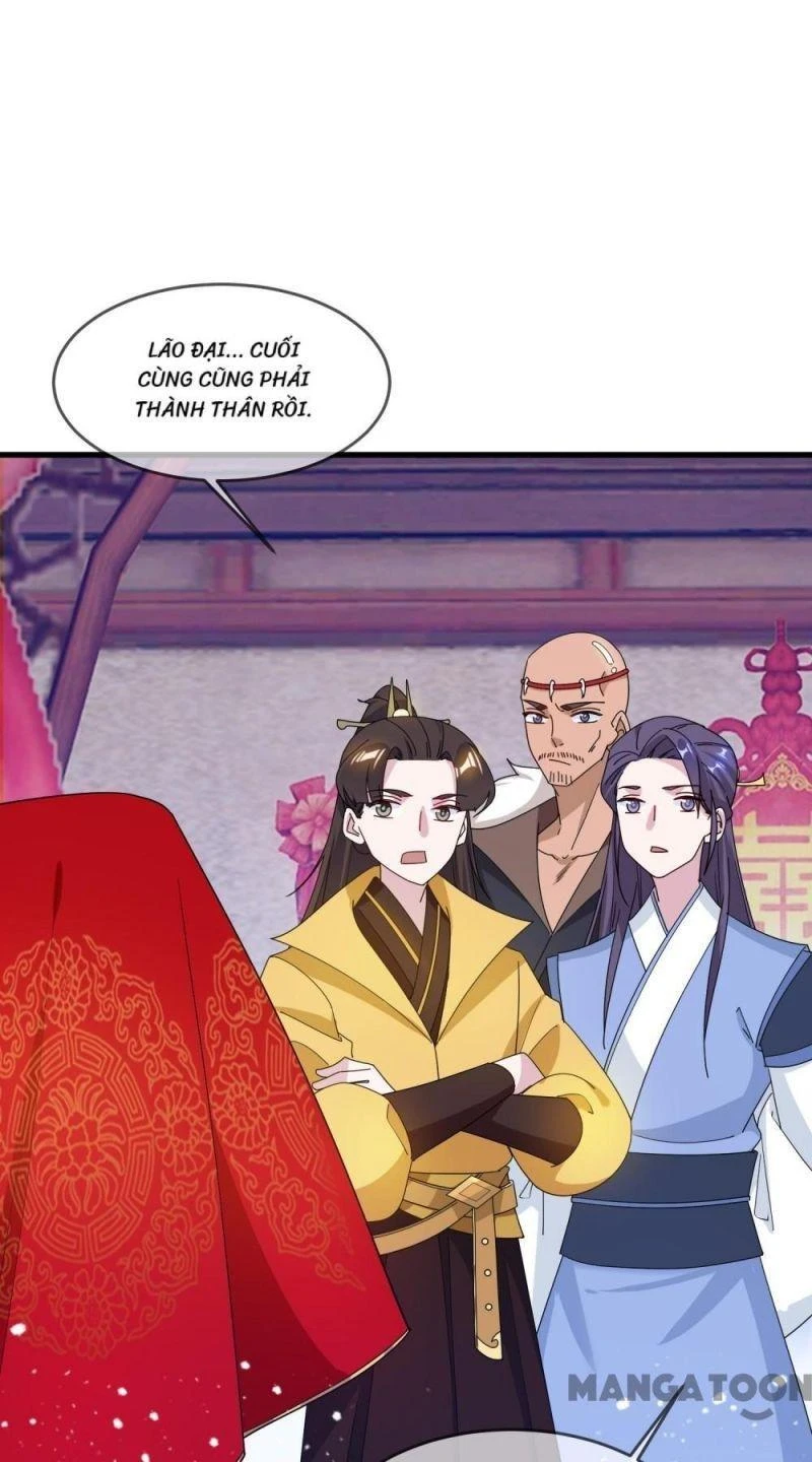 Cực Phẩm Bại Gia Tử Chapter  81 - 12