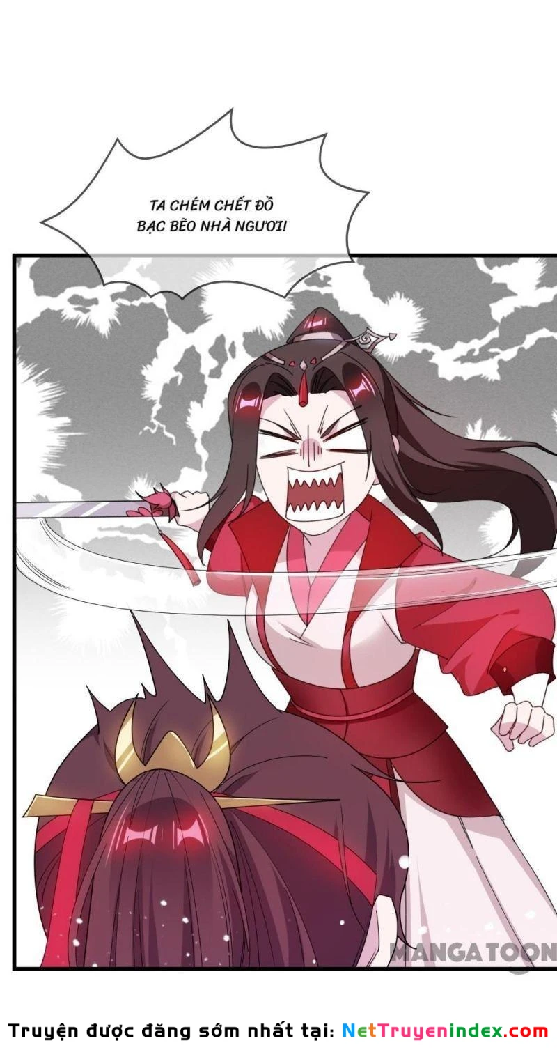 Cực Phẩm Bại Gia Tử Chapter  81 - 41