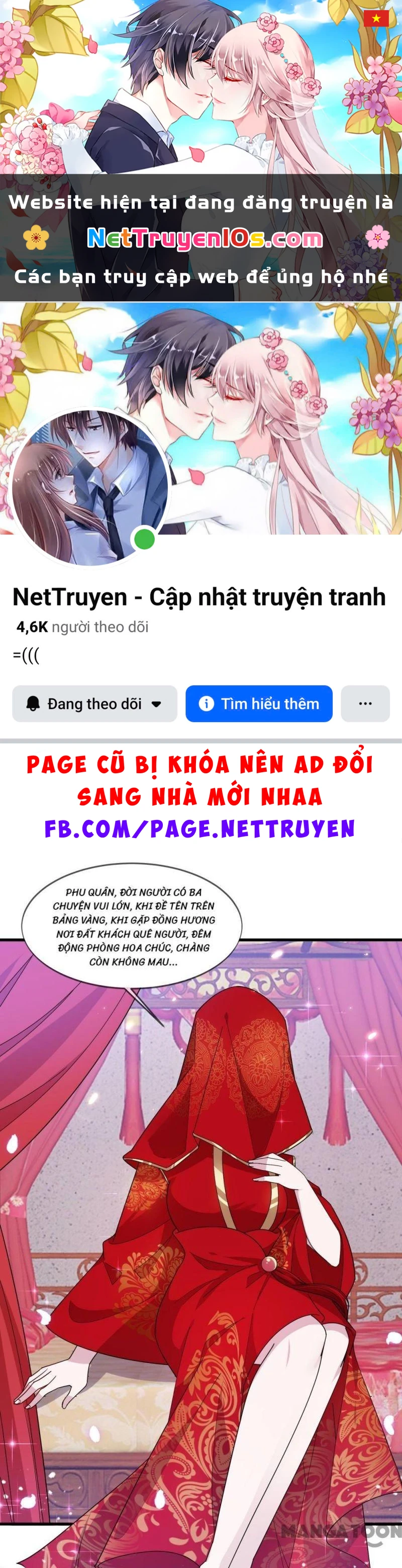 Cực Phẩm Bại Gia Tử Chapter  82 - 1