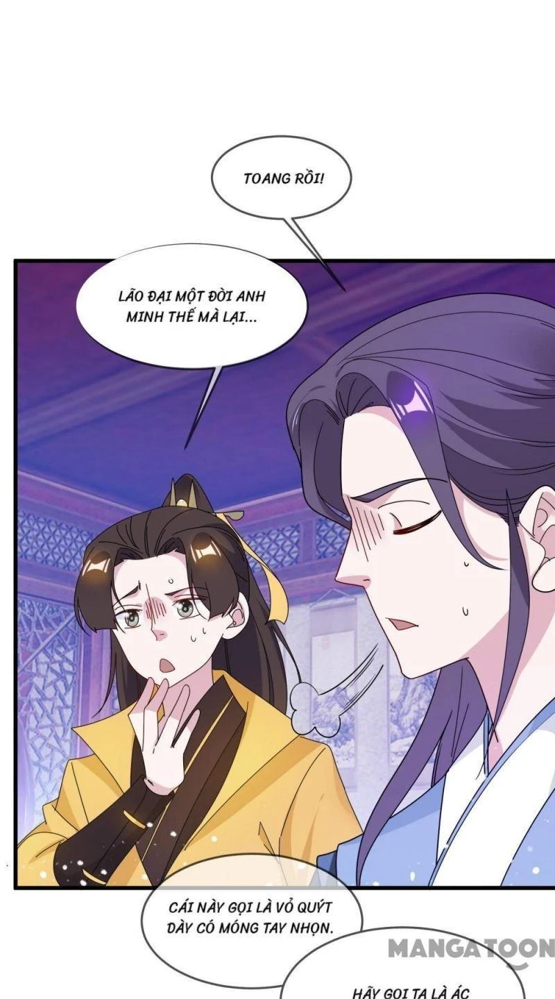 Cực Phẩm Bại Gia Tử Chapter  82 - 49