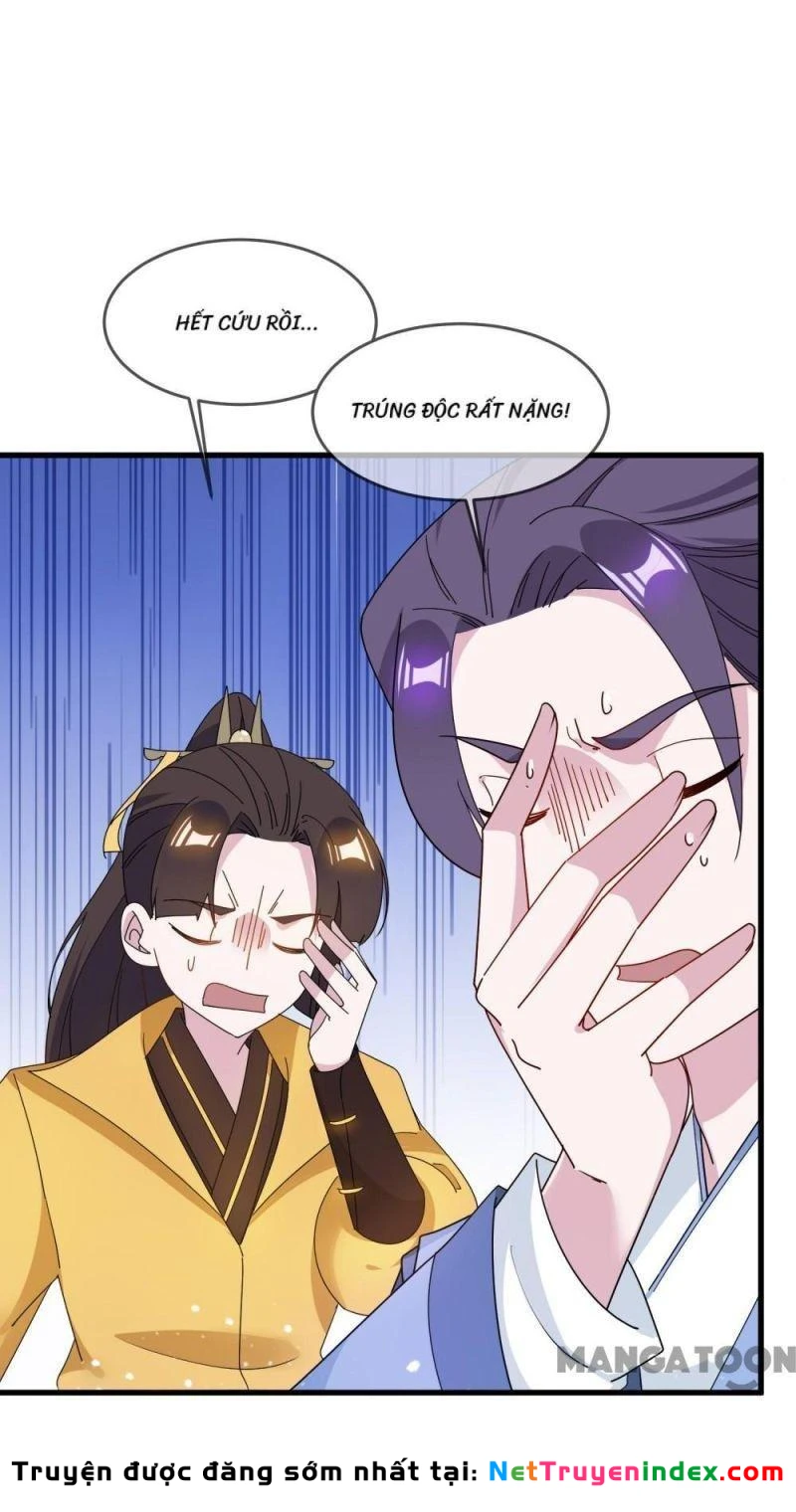Cực Phẩm Bại Gia Tử Chapter  82 - 55
