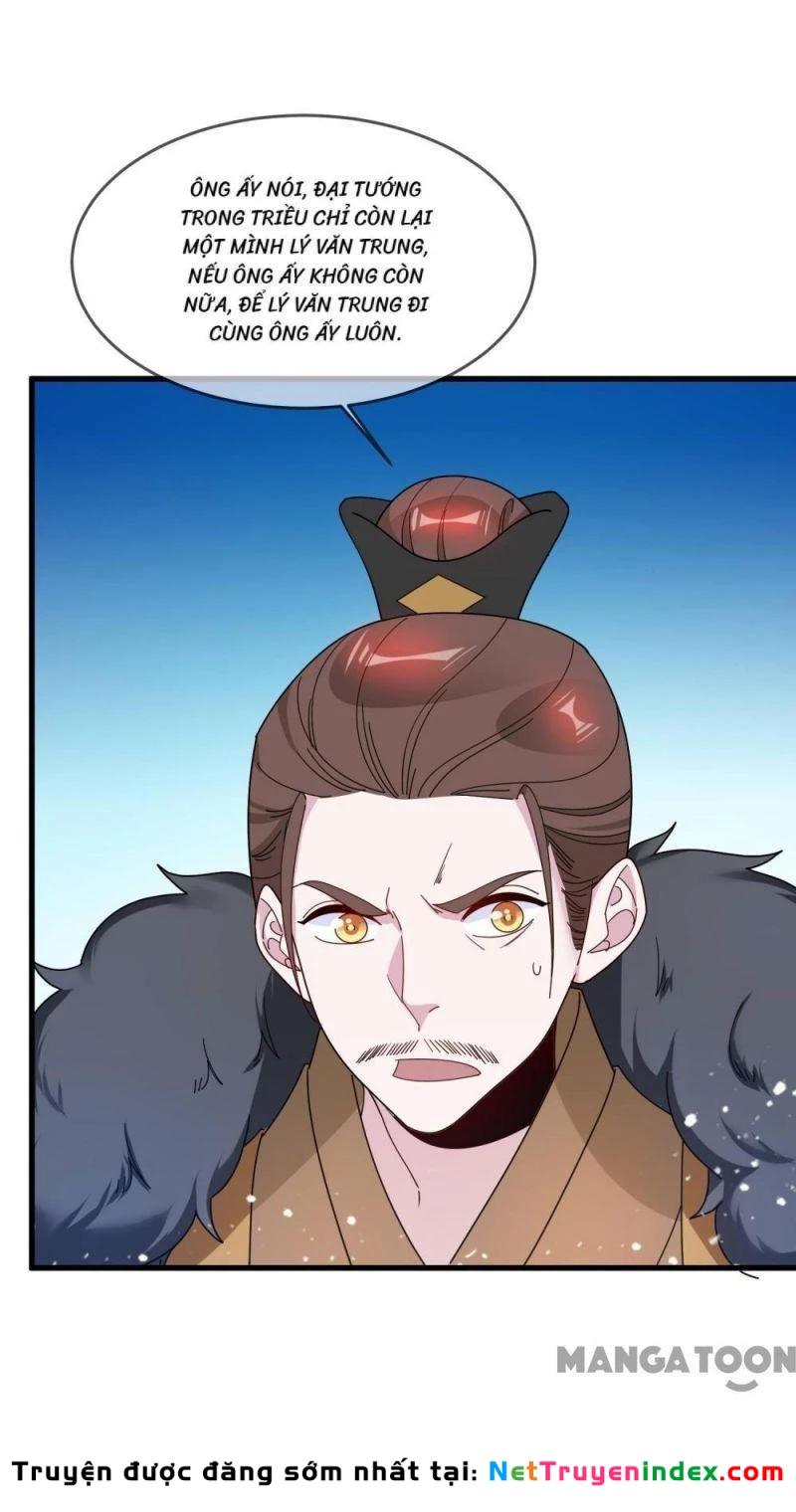 Cực Phẩm Bại Gia Tử Chapter  83 - 14